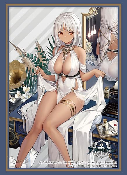 Bushiroad Sleeve Collection High-grade Vol. 4082 "Azur Lane" Massachusetts Dressed to Impress Ver.