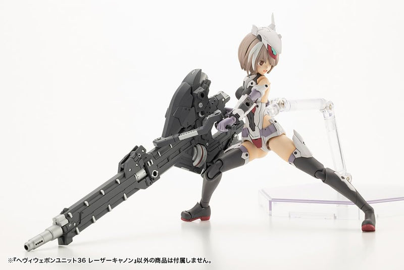 M.S.G Modeling Support Goods Heavy Weapon Unit 36 Laser Cannon