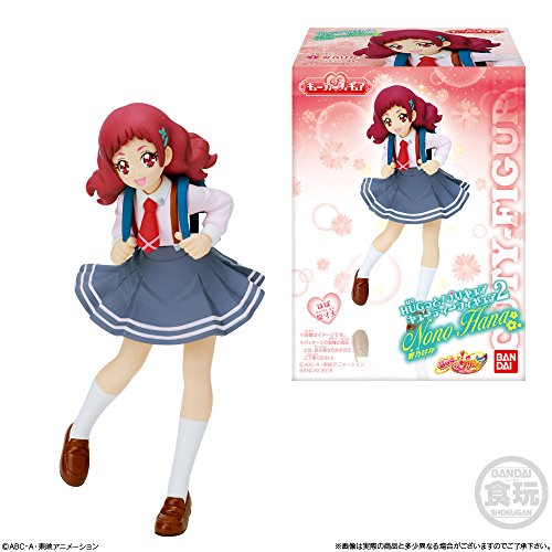 Cure Yell (Melody Sword Ver. version) Bandai Shokugan HUGtto! Precure - Bandai
