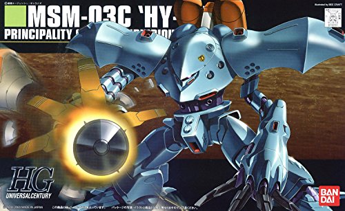 MSM-03C Hygogg - Scala 1/144 - HGUC (# 037) Kicou Senshi Gundam 0080 Pocket No Naka No Sensou - Bandai