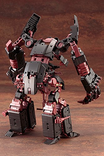 Darkness Guardian M. S. G m.S.G. Armas gigantescas-Kotobukiya