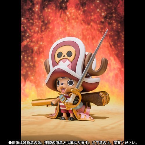 Soul web store limited Figuarts ZERO Tony Tony. Chopper -ONE PIECE FILM Z battle clothing Ver.-