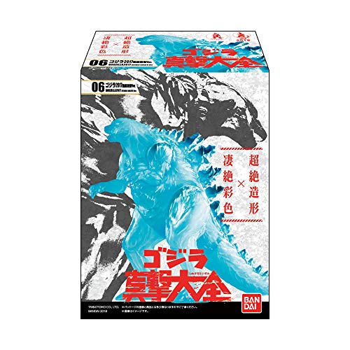Set Bandai Shokugan Godzilla Final Wars - Bandai