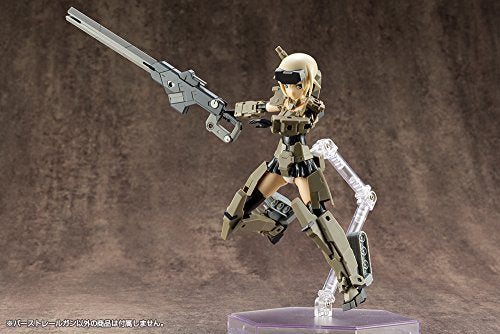 M.S.G Modeling Support Goods Weapon Unit 01 Burst Railgun
