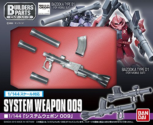 1/144 "Gundam" System Weapon 009