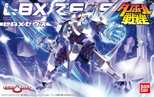 LBX Zeus Danball Senki W-Bandai