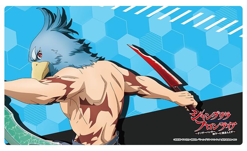 "Shangri-La Frontier" Original Illustration Rubber Mat Sunraku