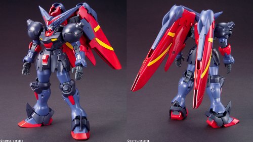 GF13-001NHII Master Gundam Mobile Horse Fuunsaiki Master Gundam & Fuunsaiki - 1/144 Échelle - Hgfchguc (# 128) Kidou Butouden G Gundam - Bandai
