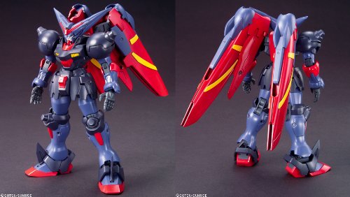 GF13-001nhii Meister Gundam Mobile Horse Fuunsaiki Meister Gundam & Fuunsaiki - 1/144 Maßstab - Hgfchguc (# 128) Kidou Butouden G gundam - Bandai