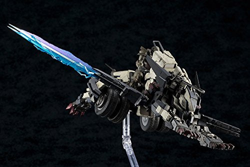 RayBlade Impulse (versión del cuadro de registro de arranque maestro) - 1/24 escala - Equipo HEXA (HG023) - KOTOBUKIYA