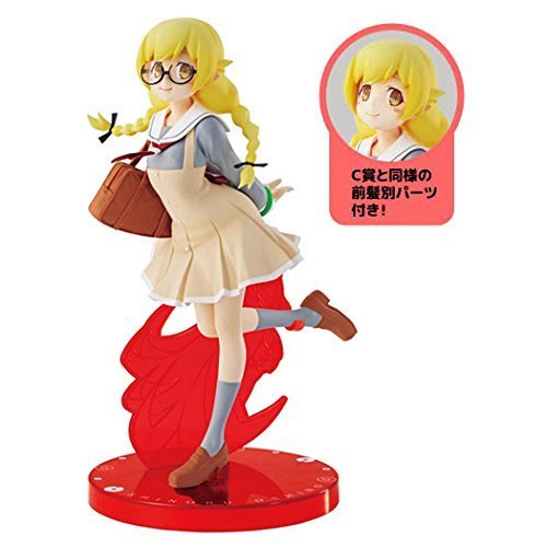 Oshino Shinobu (Special Color Ver. version) Ichiban Kuji Premium Monogatari Series ~Koyomi no Hokori~ Monogatari Series - Banpresto