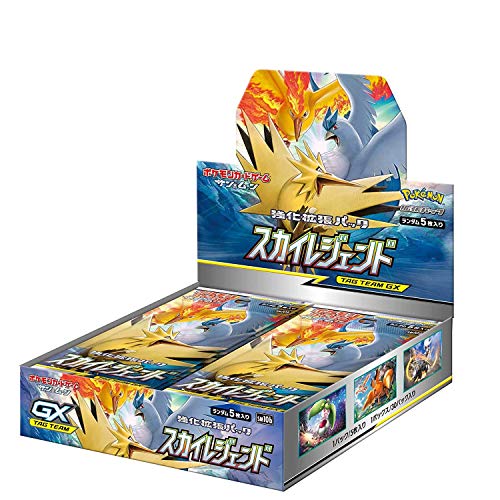 Pokemon Trading Card Game Sky Legend Sun & Mond Stärke Erweiterung Pack Box (japanische Sprachversion)