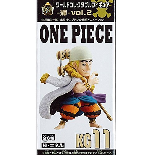 Eneru World Collectable Figure One Piece - Banpresto