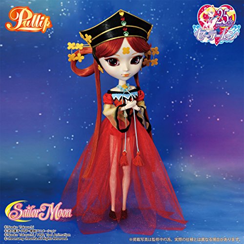 Pullip "Sailor Moon" Princess Kakyu