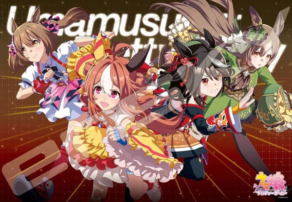 "Uma Musume Pretty Derby" Jigsaw Puzzle 1000 Piece 1000T-381 Visual Art Series 10