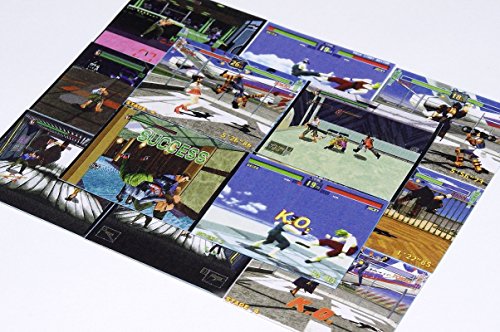 Astro City Chassis (Sega Titles)-1/12-échelle-Collection Memorial Game Collection Series-Wave