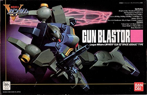 LM111E03 Gunblaster-1/100 escala-1/100 HG Victory Gundam Series (#3), Kidou Senshi Victory Gundam-Bandai