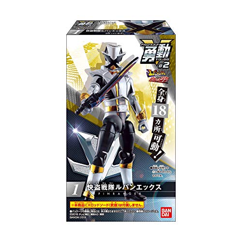 Bandai Shokugan Kaitou Sentai Lupinranger VS Keisatsu Sentai Patranger - Bandai