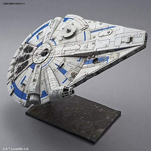 "Star Wars" 1/144 Millenoum Falcon (Lando Calrissian Ver.)