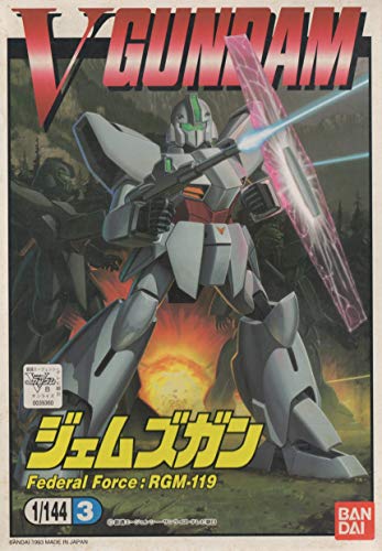RGM-119 Jamesgun - 1/144 scala - 1/144 Victory Gundam Model Series (03), Kidou Senshi Victory Gundam - Bandai