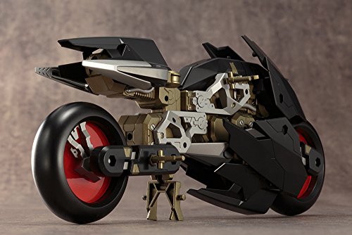 Rapid raider, m.s.g m.s.g. Giant Weapons (gt006) - Kotobukiya
