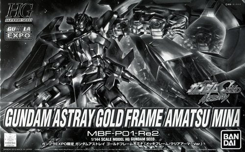 GUNPLA EXPO 2013 HG 1/144 Gundam Astray Gold Frame Amatsu Mina Plated Frame/Clear Armor Version