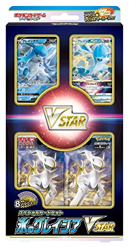 Pokemon Card Game Sword & Shield Special Card Set Ice Type Glacia VSTAR