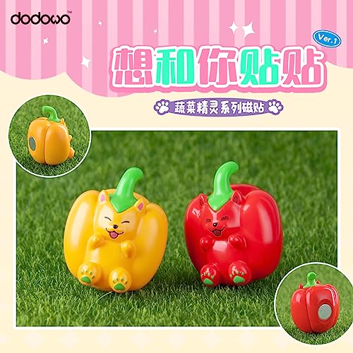 DODOWO VEGETABLE FAIRY "WANNA STICK WITH YOU" SERIES VER. 1 TRADING MAGNET FIGURE