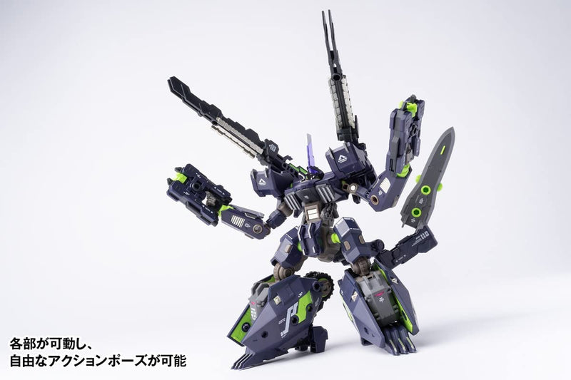 "RB-11" TITANK Kagetora