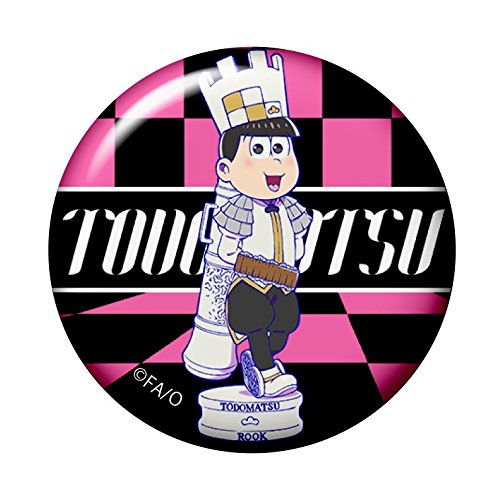 Matsuno Todomatsu (Rook version) Osomatsu-san World Collectable Figure -Chess Matsu- White Osomatsu-san - Banpresto