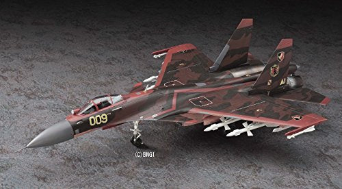 Su-33 Flanker D (Version Strigon Squadron) - 1/72 Échelle - Créateur Travaux Ace Combat 06: Kaihou E No Senka - Hasegawa