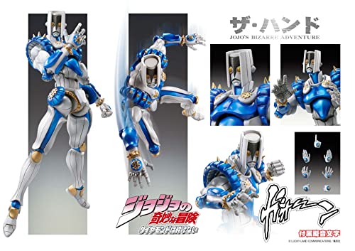 Super Action Statue "JoJo's Bizarre Adventure -Part IV-" The Hand