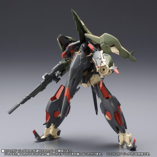 JX-25T Lei-Dao - 1/100 Maßstab - Rahmenarme (# 033) - Kotobukiya