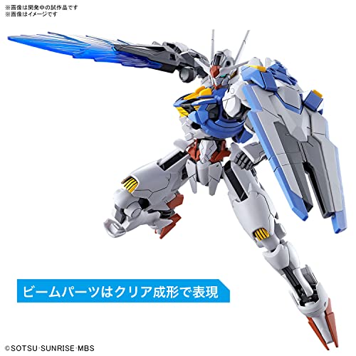 HG 1/144 "Mobile Suit Gundam: The Witch from Mercury" Gundam Aerial