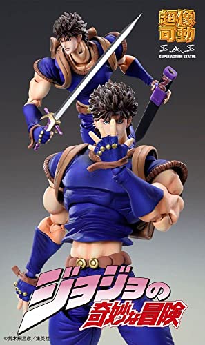 Super Action Statue "JoJo's Bizarre Adventure -Part I-" Jonathan Joestar