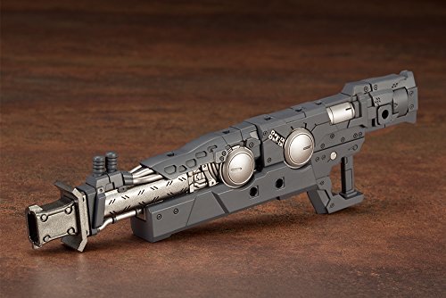 Selector Rifle M.S.G. Heavy Weapon Unit (15) - Kotobukiya