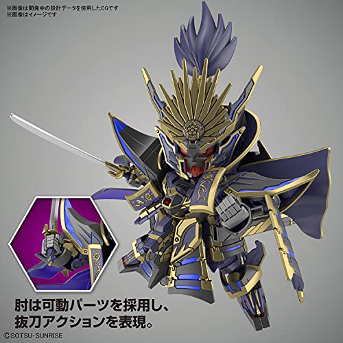 "SD Gundam World Heroes" Nobunaga Gundam Epion Dark Mask Ver.