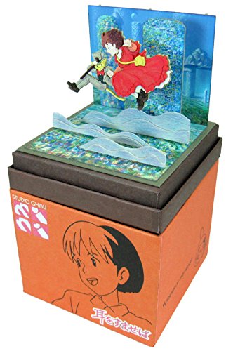 Baron Humbert von Gikkingen & Tsukishima Shizuku Miniatuart Kit Studio Ghibli Mini (MP07-53) Mimi O SumaseBA-SANKEI