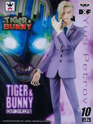 Yuri Petrov DXF Figure Tiger & Bunny - Banpresto