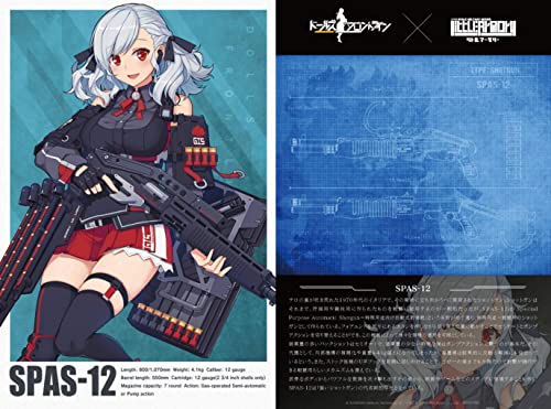 LittleArmory LADF27 "Dolls' Frontline" SPAS-12 Type