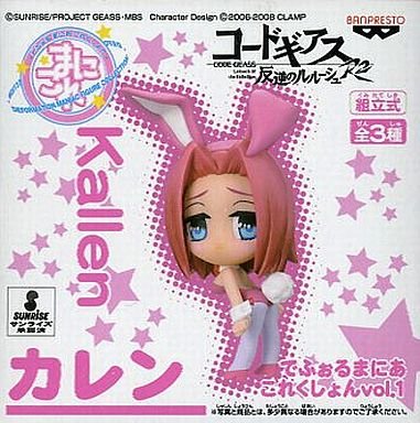 Kouzuki Kallen (Petit Collection vol.1 version) Deformation Maniac Code Geass - Hangyaku no Lelouch - Banpresto