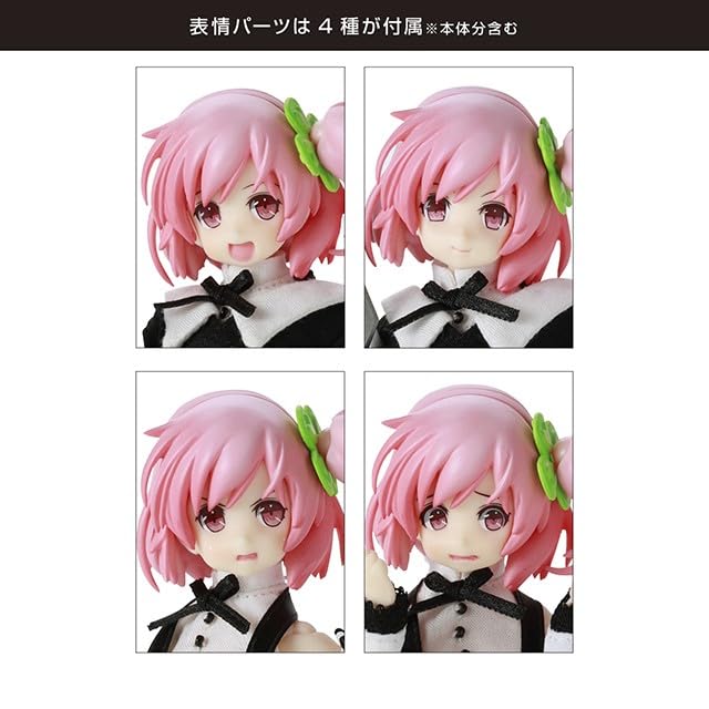 1/12 "Assault Lily" Hitotsuyanagi Riri Simple Package