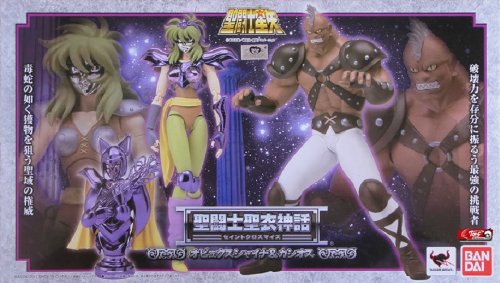 Saint Cloth Mythology Opux Shina & Casios