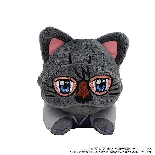 Gintama withCAT Plush with Eye Mask -Nesoberi- Katsura Kotarou