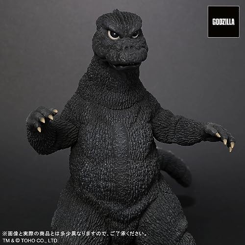 Toho 30cm Series FAVORITE SCULPTORS LINE "Godzilla vs. Mechagodzilla" Godzilla (1974)