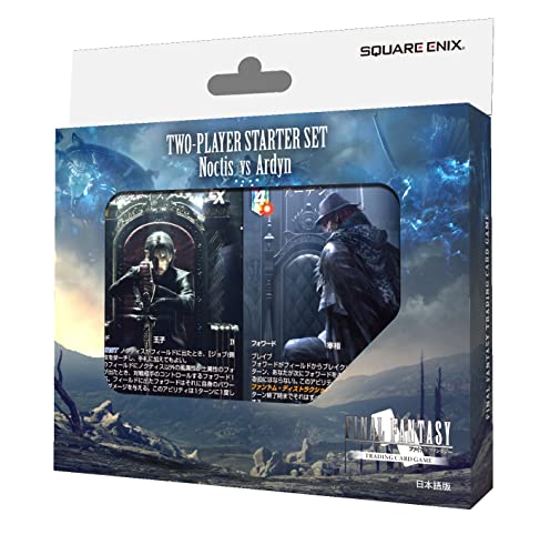 FF-TCG Two-Player Starter Set Noctis VS Ardyn (Japanese Ver.)