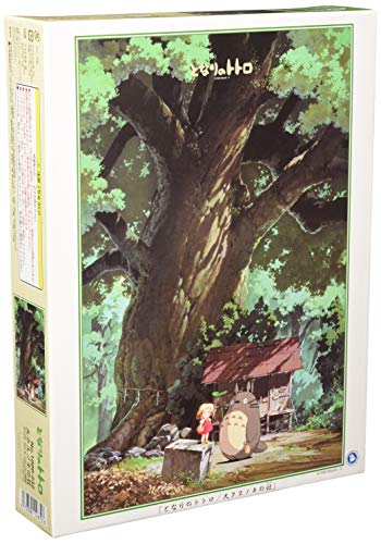 Jigsaw puzzle "My Neighbor Totoro" Great Kusunoki 1000 Peace 1000 232