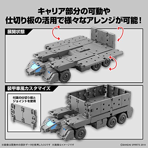30MM 1/144 Extended Armament Vehicle (Customize Carrier Ver.)