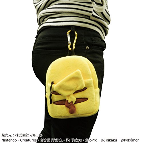 "Pocket Monster" Backpack Type Plush Pouch