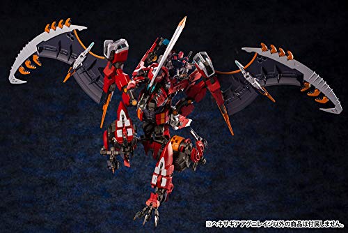 Agniarge - 1/24 Skala - Hexa Zahnrad - Kotobukiya